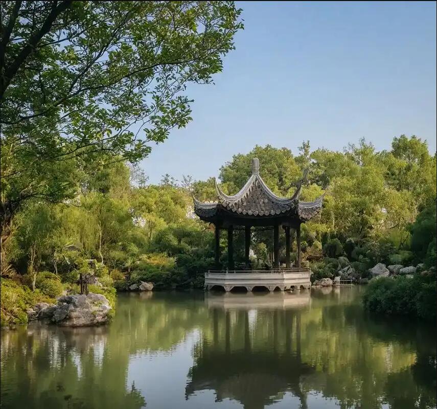 芜湖弋江半芹餐饮有限公司